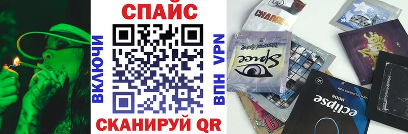 Бутират GHB omg ONION Юрга