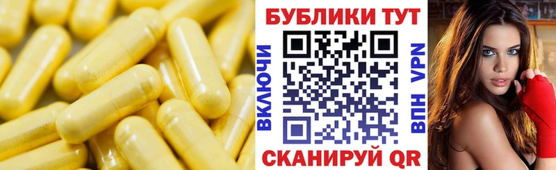 Экстази бентли Юрга