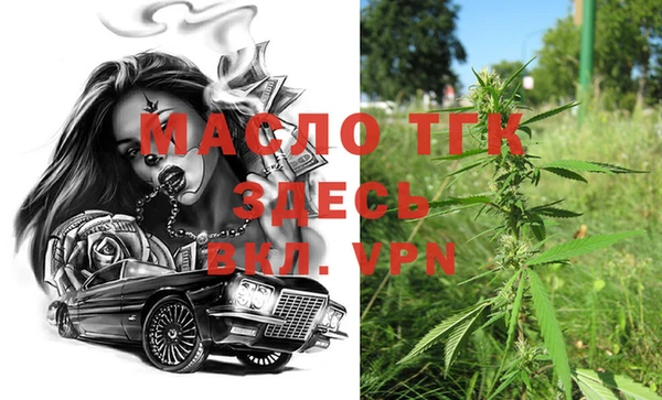 стаф Абаза