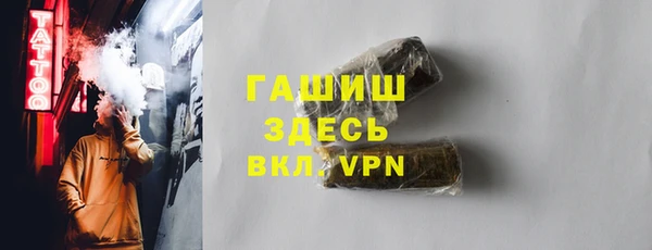 ECSTASY Абдулино