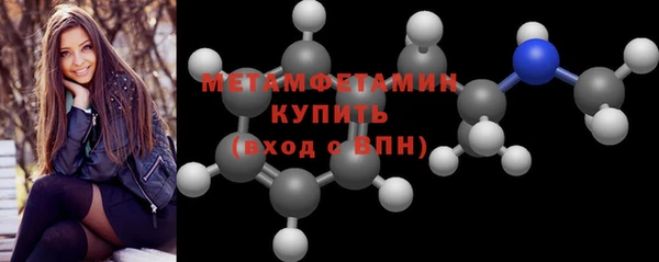 ECSTASY Абдулино