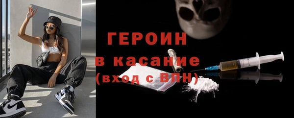 винт Надым