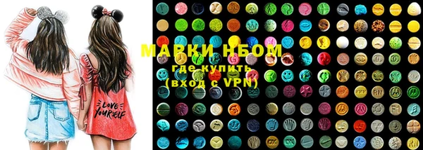 ECSTASY Абдулино