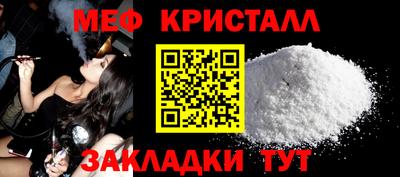 ГАЛЛЮЦИНОГЕННЫЕ ГРИБЫ Ирбит
