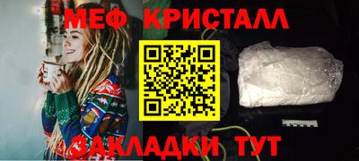 герыч Изобильный