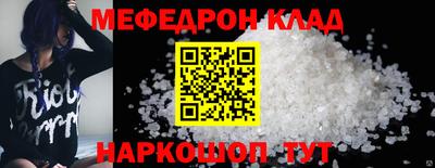 герыч Изобильный