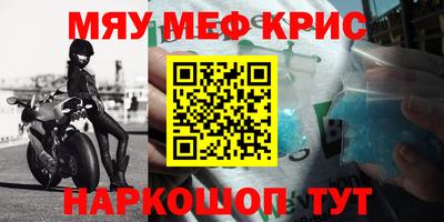 герыч Изобильный