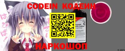 ГАЛЛЮЦИНОГЕННЫЕ ГРИБЫ Ирбит