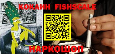 ГАЛЛЮЦИНОГЕННЫЕ ГРИБЫ Ирбит