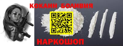 а пвп мука Ипатово