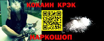 ГАЛЛЮЦИНОГЕННЫЕ ГРИБЫ Ирбит