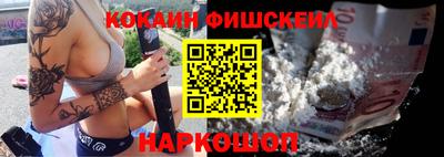 а пвп мука Ипатово
