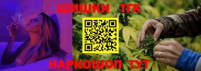 а пвп мука Ипатово