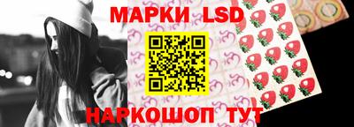 герыч Изобильный