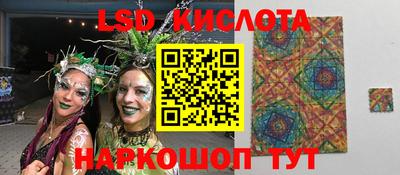 а пвп мука Ипатово