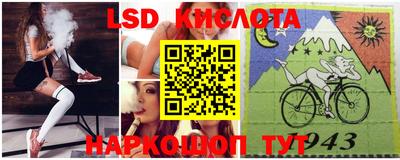 ГАЛЛЮЦИНОГЕННЫЕ ГРИБЫ Ирбит