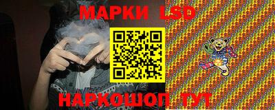 герыч Изобильный