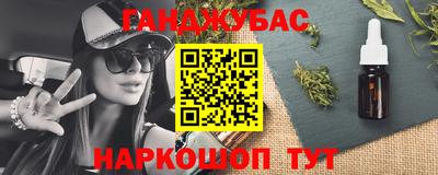 а пвп мука Ипатово