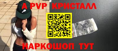 ГАЛЛЮЦИНОГЕННЫЕ ГРИБЫ Ирбит