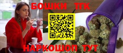 ГАЛЛЮЦИНОГЕННЫЕ ГРИБЫ Ирбит