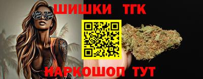 а пвп мука Ипатово