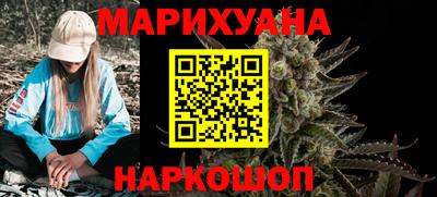 а пвп мука Ипатово