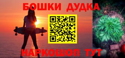 герыч Изобильный