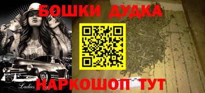 ГАЛЛЮЦИНОГЕННЫЕ ГРИБЫ Ирбит