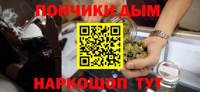 ГАЛЛЮЦИНОГЕННЫЕ ГРИБЫ Ирбит