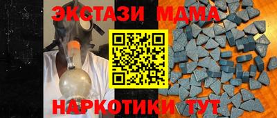 ГАЛЛЮЦИНОГЕННЫЕ ГРИБЫ Ирбит