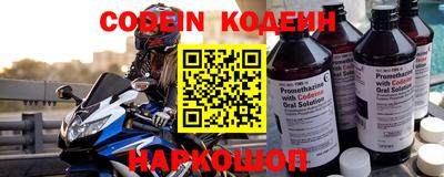 герыч Изобильный