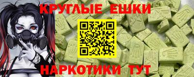 герыч Изобильный