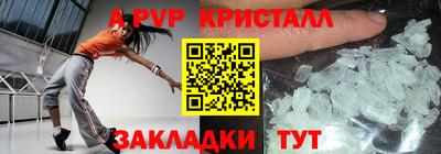 ГАЛЛЮЦИНОГЕННЫЕ ГРИБЫ Ирбит
