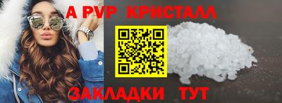герыч Изобильный