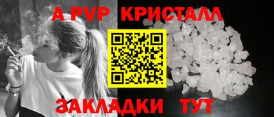 ГАЛЛЮЦИНОГЕННЫЕ ГРИБЫ Ирбит