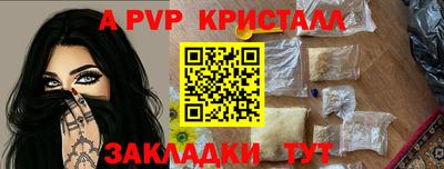 герыч Изобильный