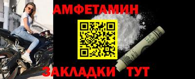 а пвп мука Ипатово