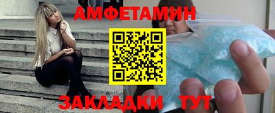 ГАЛЛЮЦИНОГЕННЫЕ ГРИБЫ Ирбит