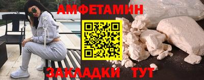 герыч Изобильный