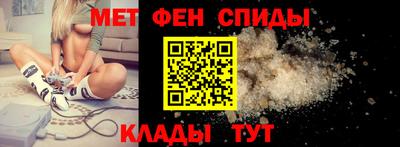 герыч Изобильный