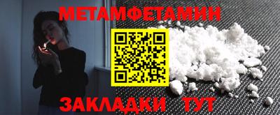 герыч Изобильный
