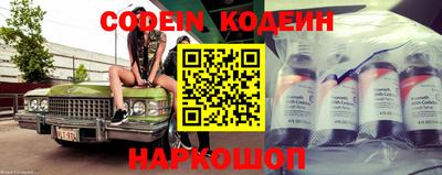 герыч Изобильный