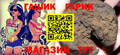 ГАЛЛЮЦИНОГЕННЫЕ ГРИБЫ Ирбит