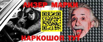 ГАЛЛЮЦИНОГЕННЫЕ ГРИБЫ Ирбит