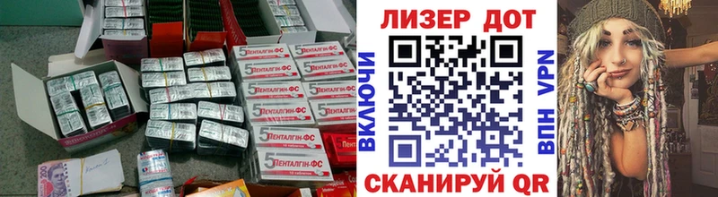 ЛСД экстази ecstasy  ОМГ ОМГ tor  Юрга  где найти наркотики 