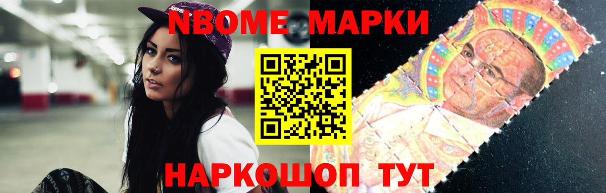 Лсд 25 экстази кислота  ЛСД экстази ecstasy  Юрга  Вход с VPN 