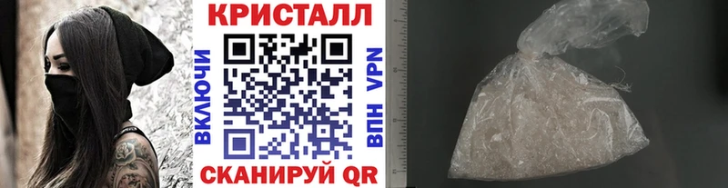 где найти   Юрга  Первитин мет 