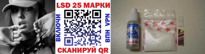 kraken ССЫЛКА  Юрга  Марки N-bome 1,5мг  купить наркотики цена 