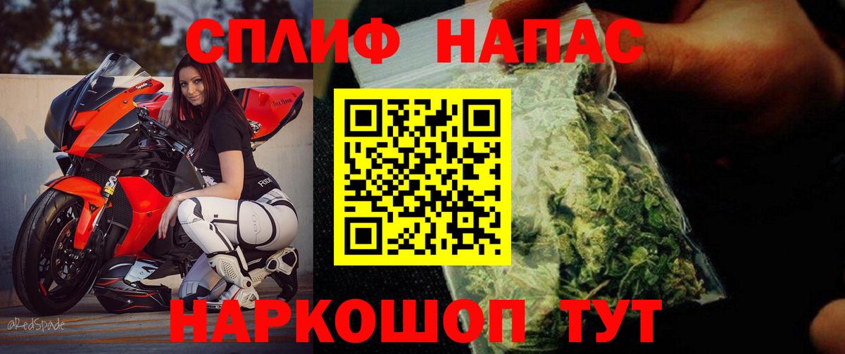 Бошки марихуана Ganja Юрга